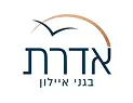 אדרת בגני איילון